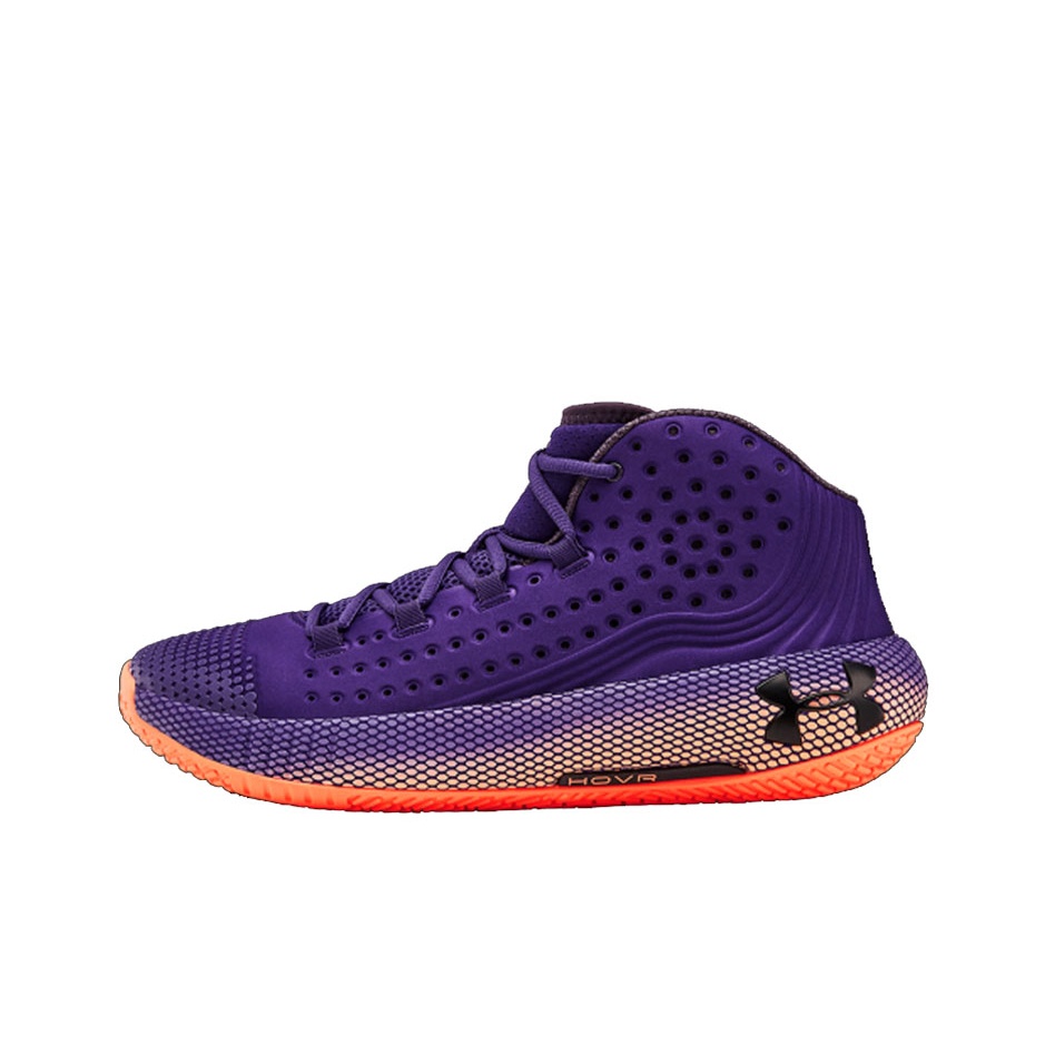 Under Armour HOVR Havoc 2 Bask - Men Shoes Under 500 recension och pris