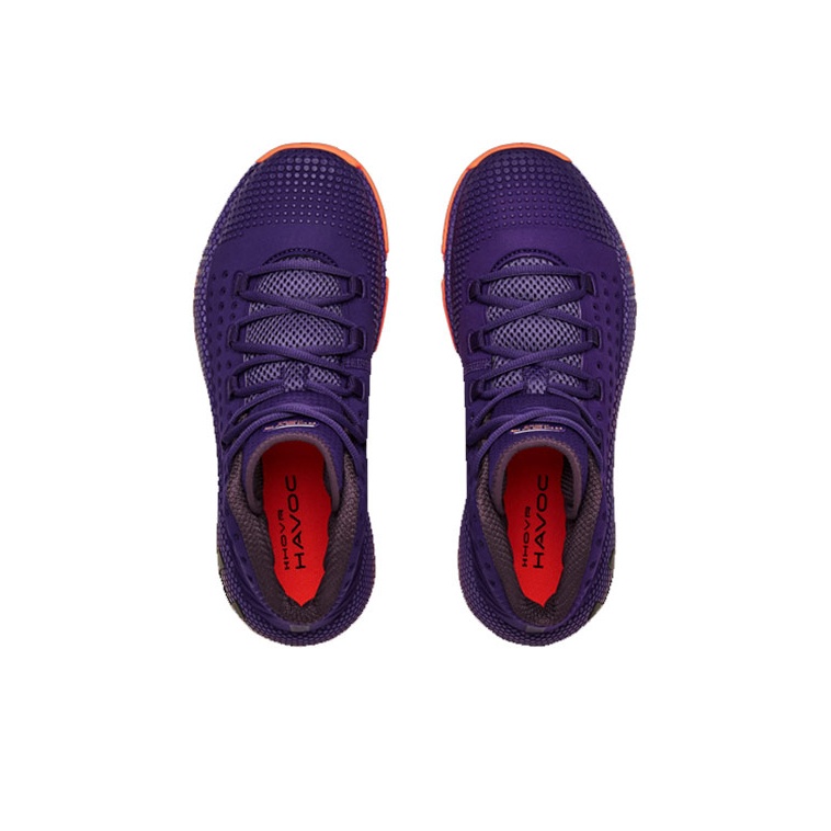 Under Armour HOVR Havoc 2 Bask - Men Shoes Under 500 recension och pris