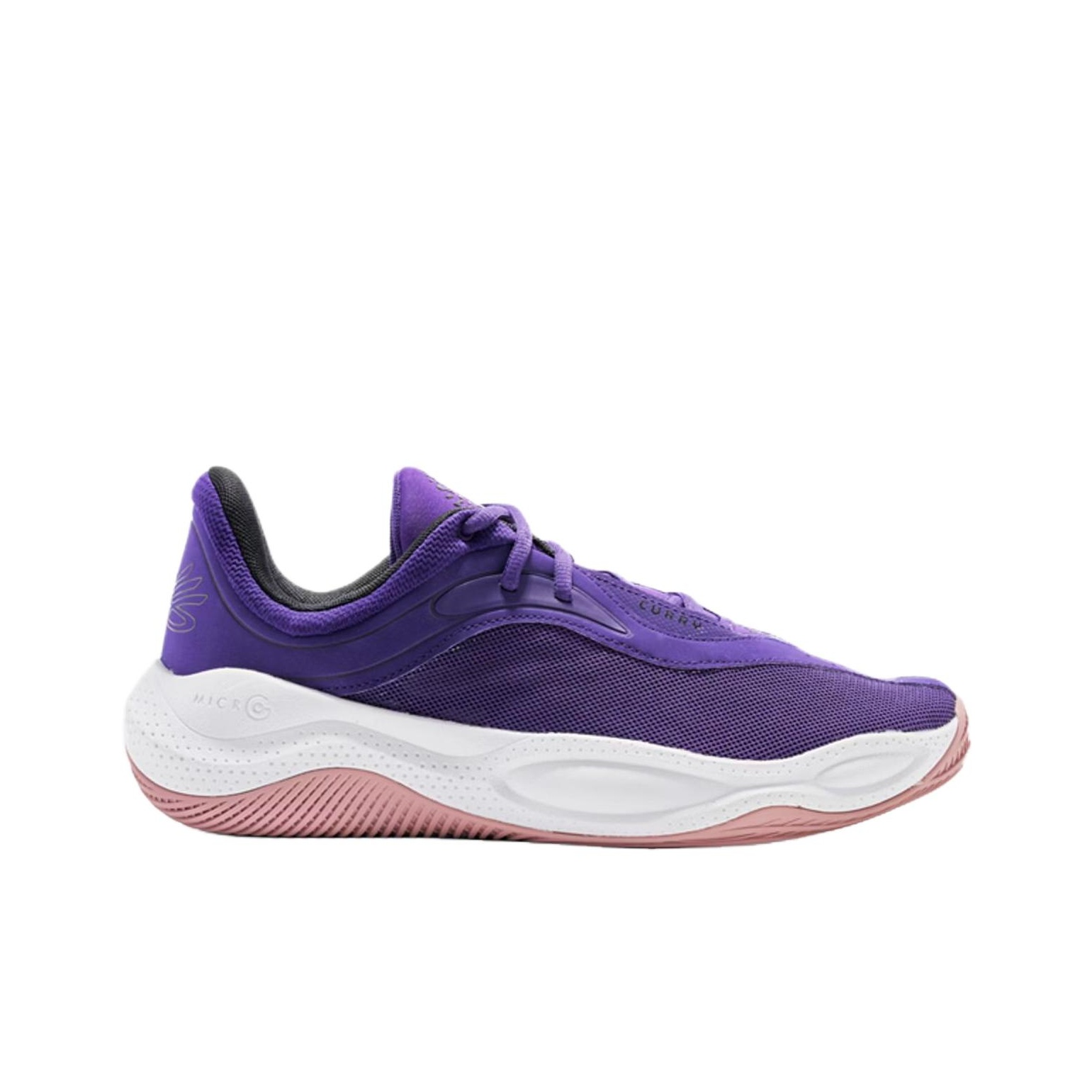 Under Armour CURRY SPLASH 25 B - Men Shoes Under 500 recension och pris