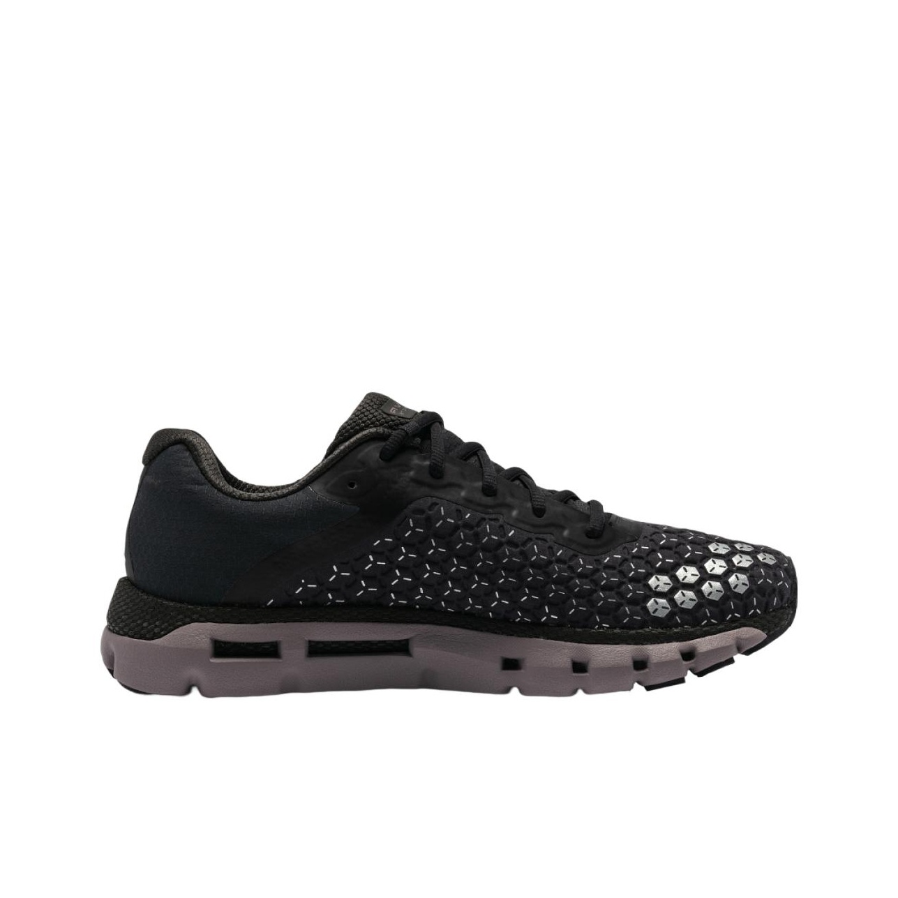 Under Armour Hovr Infinite 2 R - Men Shoes Under 500 recension och pris