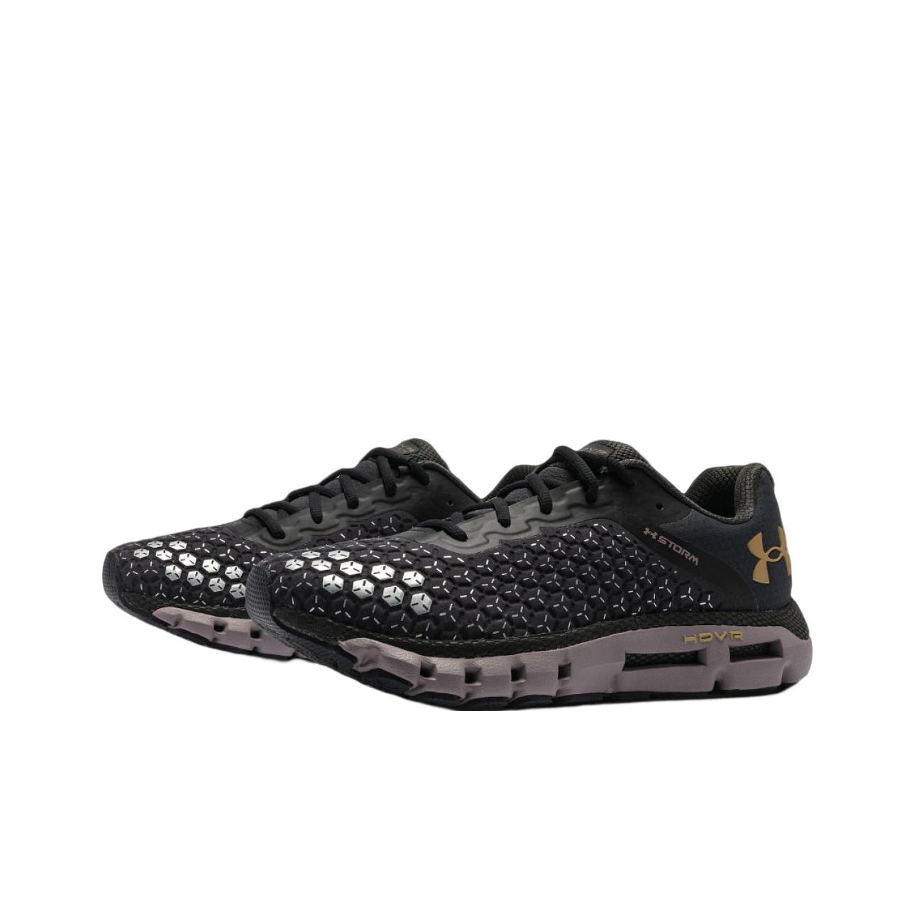 Under Armour Hovr Infinite 2 R - Men Shoes Under 500 recension och pris