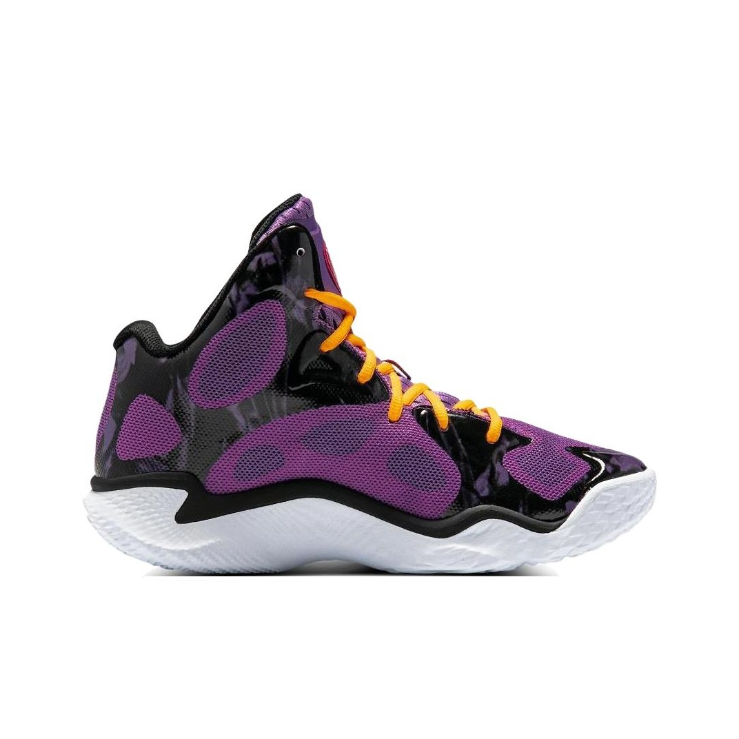 Under Armour Curry Spawn FloTr - Men Shoes Under 500 recension och pris