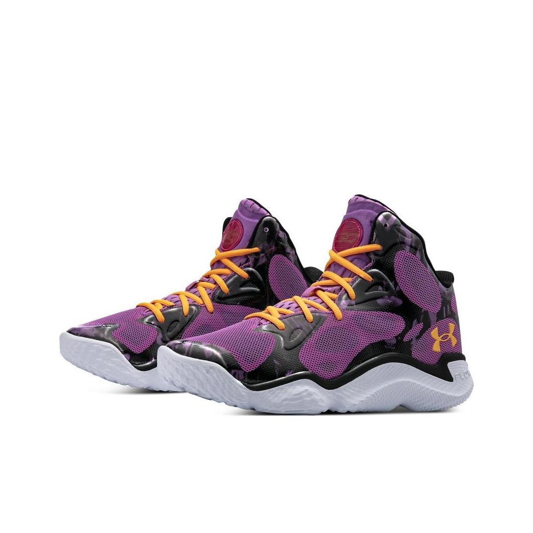 Under Armour Curry Spawn FloTr - Men Shoes Under 500 recension och pris