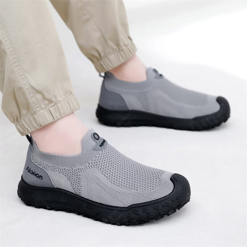 Summer Men Casual Shoes Elasti - Men'S Shoes Dress Casual recension och pris
