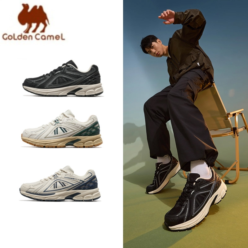 GOLDEN CAMEL Men's Sports Runn - Men'S Shoes New Balance recension och pris