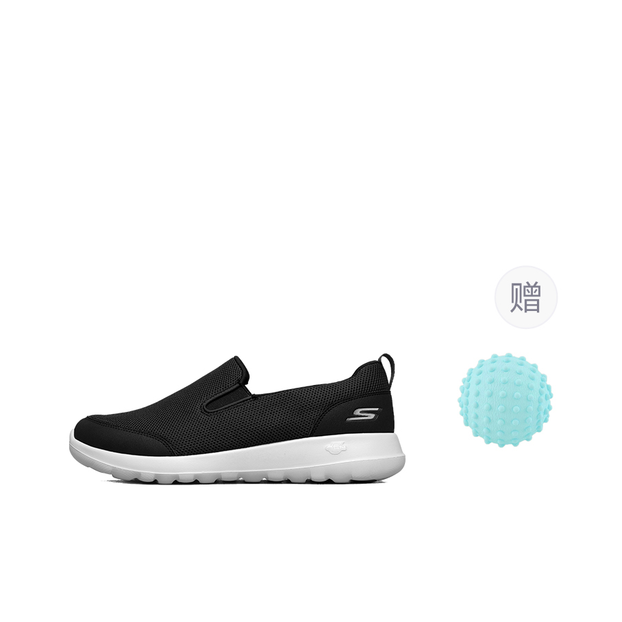 Skechers GO WALK Ma Mesh, Text - Men Shoes Black recension och pris
