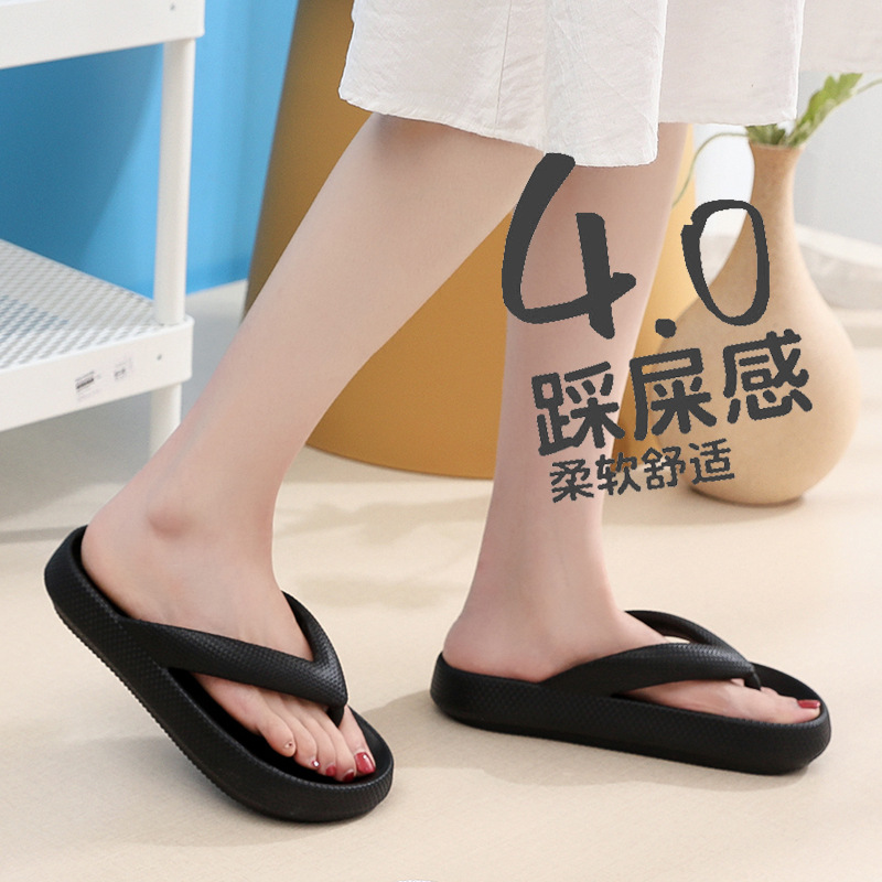 Women's Flip Flops Flat Platfo - Flip Flop Beach Men recension och pris