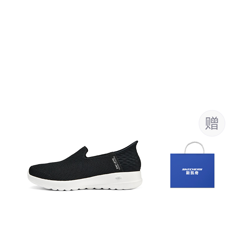 Skechers Abrasion Resistant Br - Men Shoes Black recension och pris