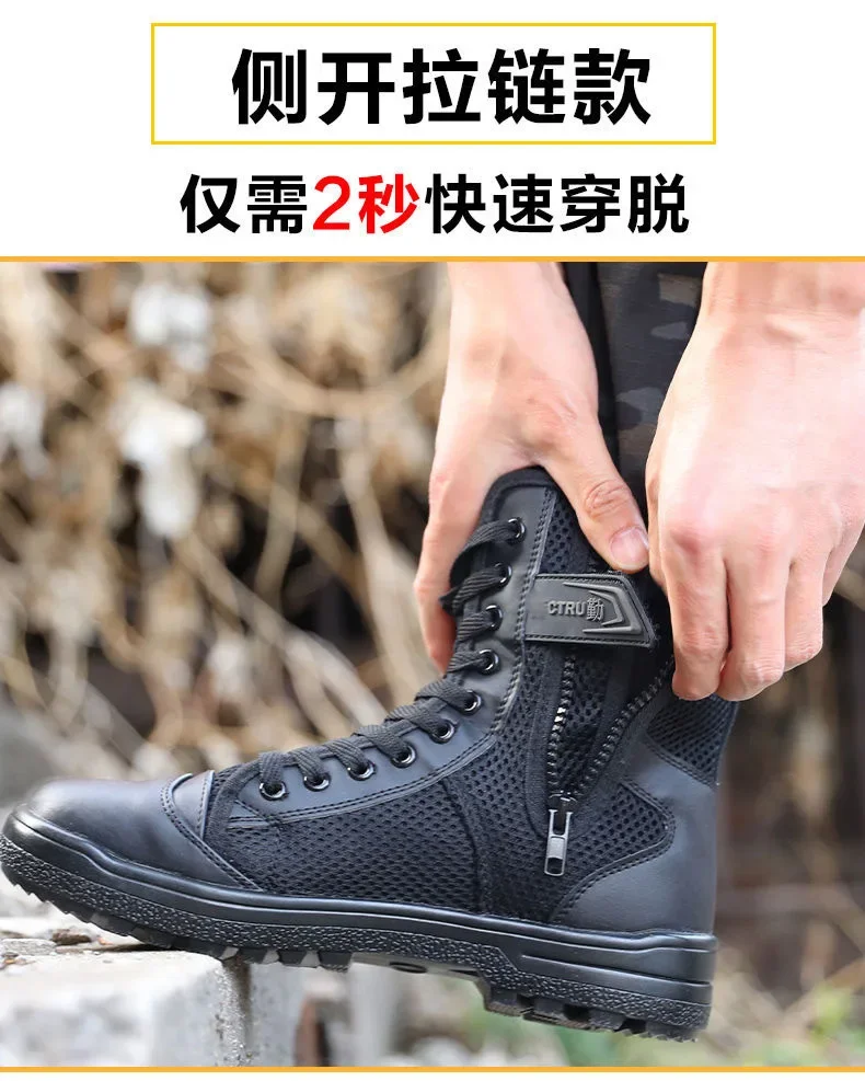 Summer Mesh Breathable Trainin - Men'S Shoes No Laces recension och pris