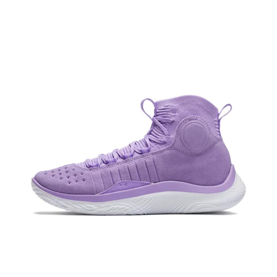 Under Armour Curry 4 Basketbal - Men Shoes Under 500 recension och pris