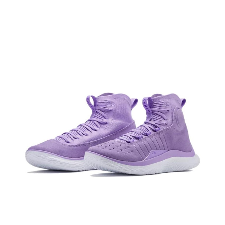 Under Armour Curry 4 Basketbal - Men Shoes Under 500 recension och pris