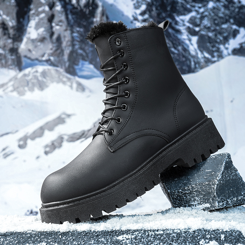 Men's warm plush high-top boot - Men'S Shoes For Work recension och pris