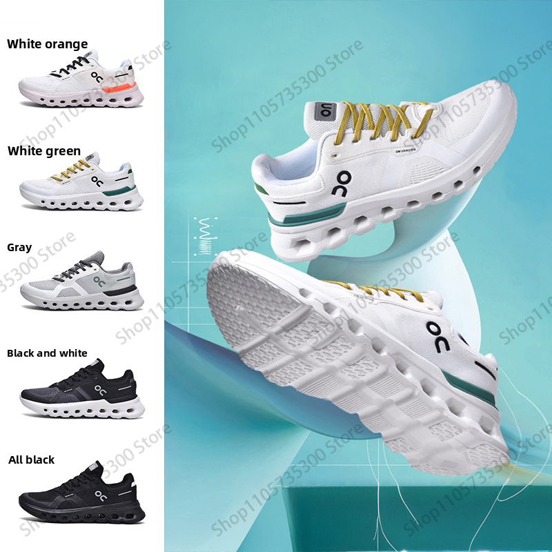 Cushioning Men's Sports Shoes  - Men'S Shoes New Balance recension och pris