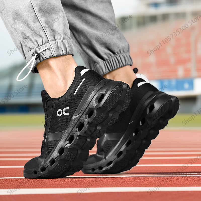 Cushioning Men's Sports Shoes  - Men'S Shoes New Balance recension och pris
