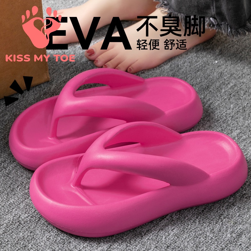 New Soft Slippers Women Men Co - Men Shoes On Sale recension och pris