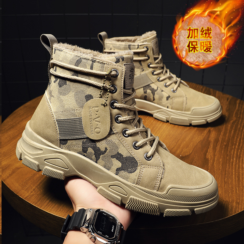 Size 48 Mens Shoes Men's Width - Men'S Shoes No Laces recension och pris