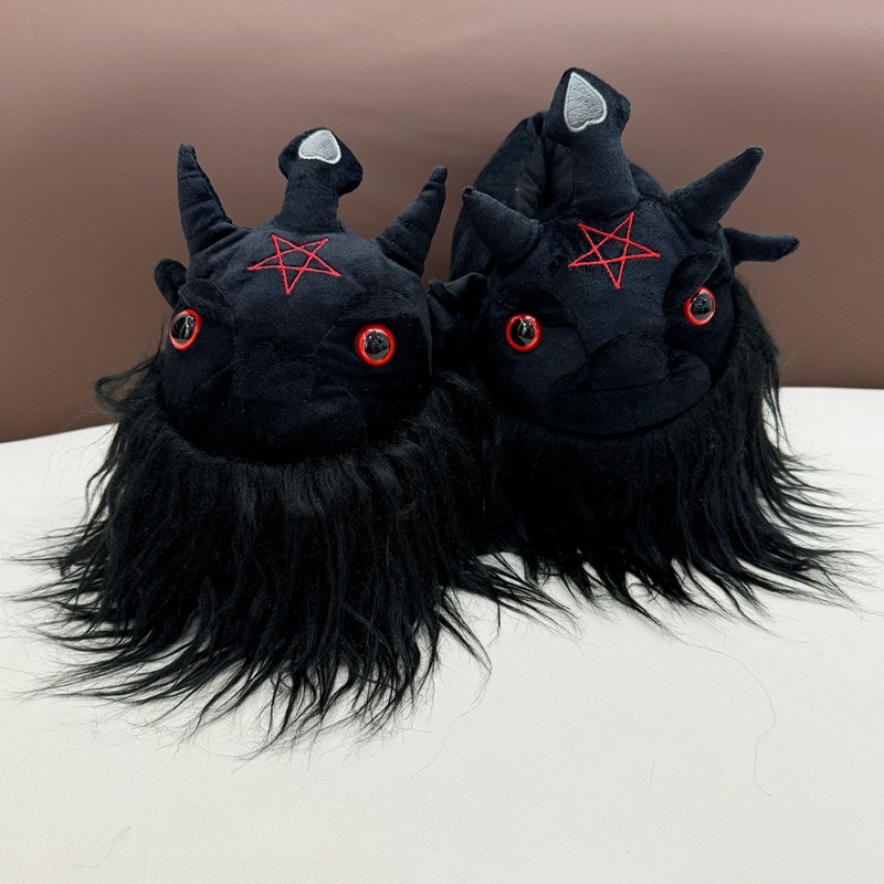 Highland Cow Halloween Michael - Men Shoes Myer recension och pris