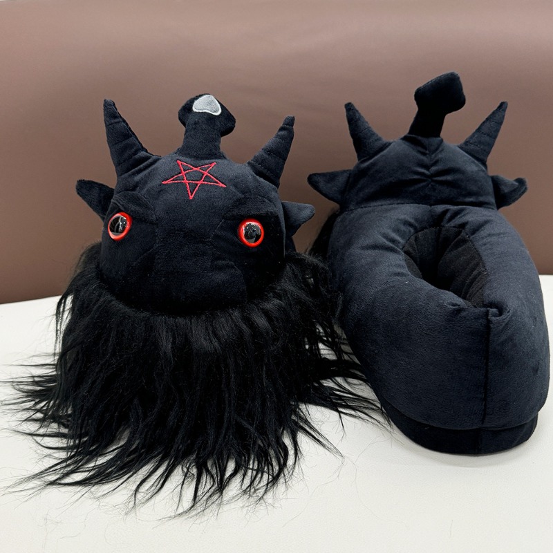 Highland Cow Halloween Michael - Men Shoes Myer recension och pris