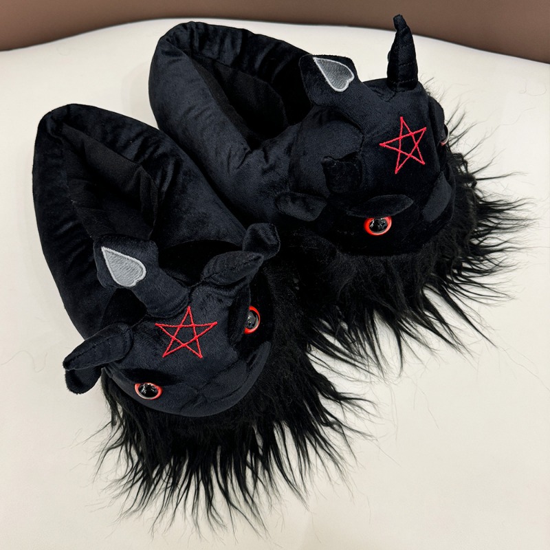 Highland Cow Halloween Michael - Men Shoes Myer recension och pris
