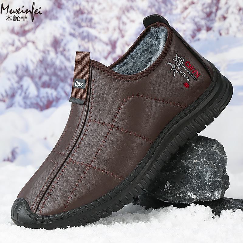 Winter Men's Cotton Shoes Warm - Men'S Shoes Dress Casual recension och pris