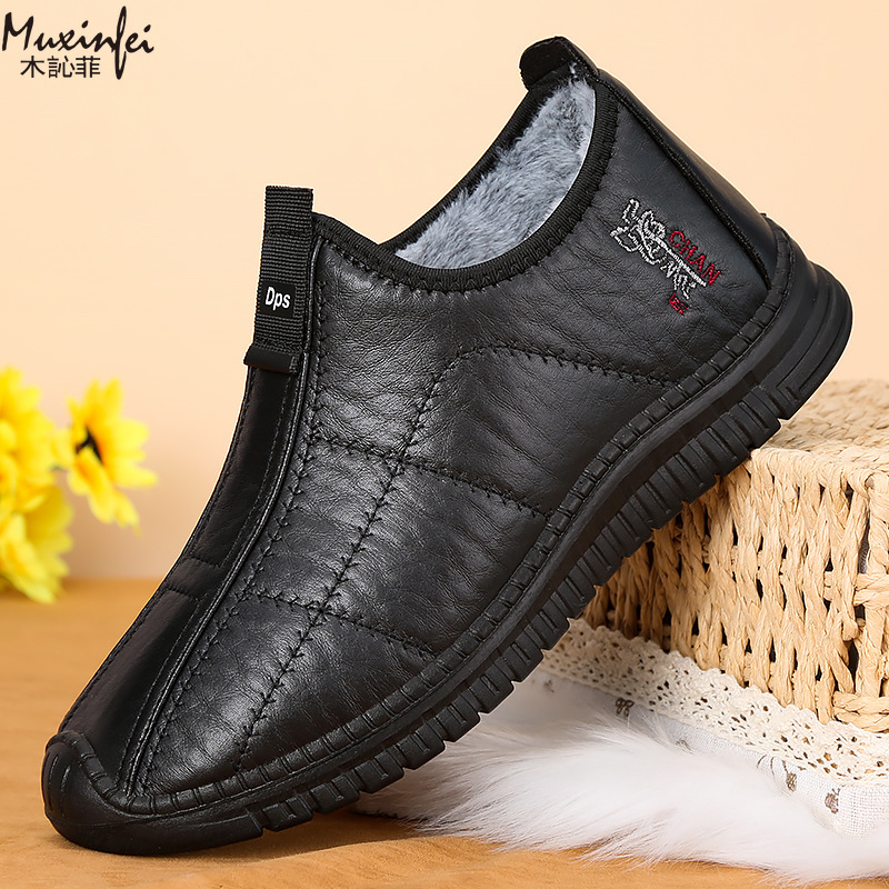 Winter Men's Cotton Shoes Warm - Men'S Shoes Dress Casual recension och pris