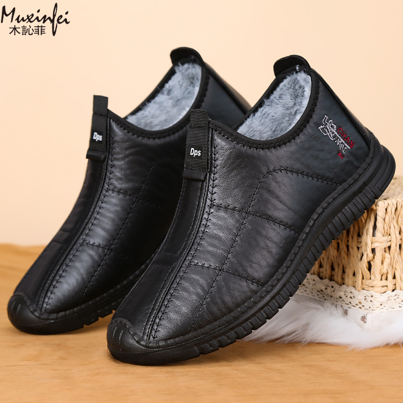 Winter Men's Cotton Shoes Warm - Men'S Shoes Dress Casual recension och pris