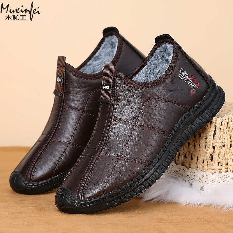 Winter Men's Cotton Shoes Warm - Men'S Shoes Dress Casual recension och pris