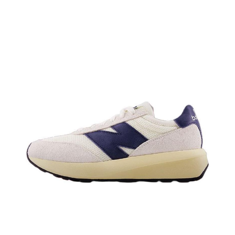 New Balance 370 Comfortable Ab - Men'S Shoes New Balance recension och pris