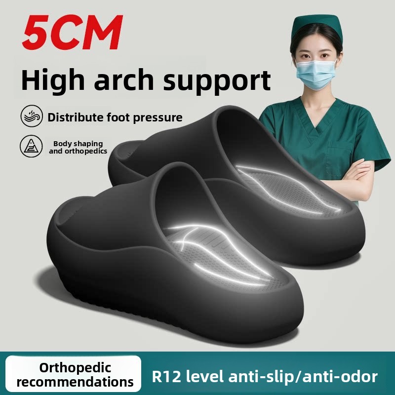 German Arch Support Negative H - Men Shoes On Sale recension och pris
